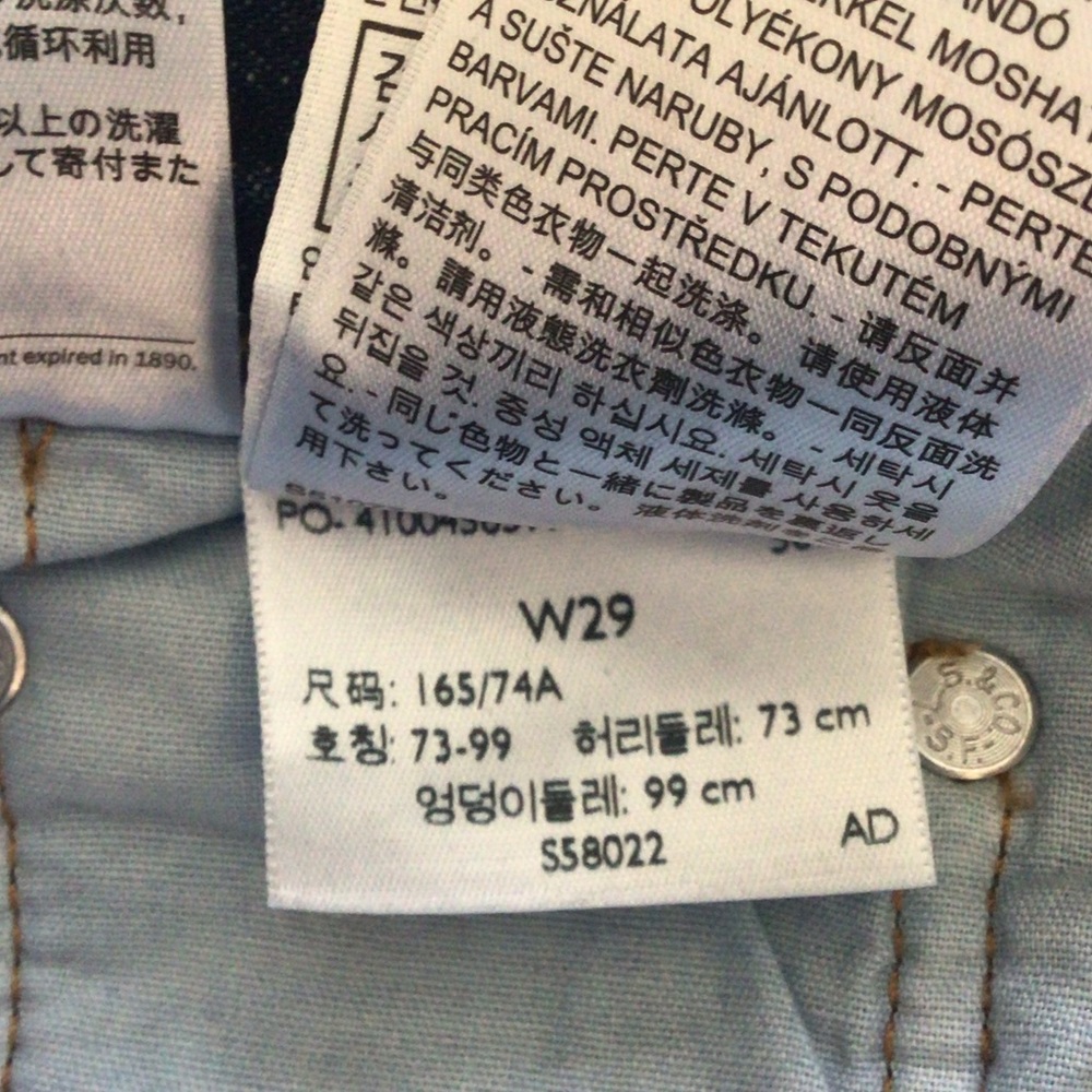 Levi's 501 high Rise Mid Thigh Shorts 🎀 - Picture 9 of 13
